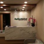 RJC Clinic interior 2